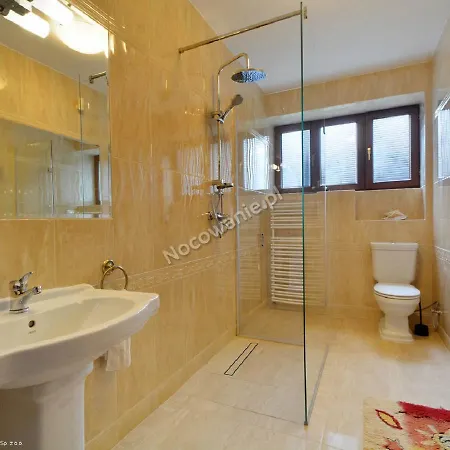 דירה House *